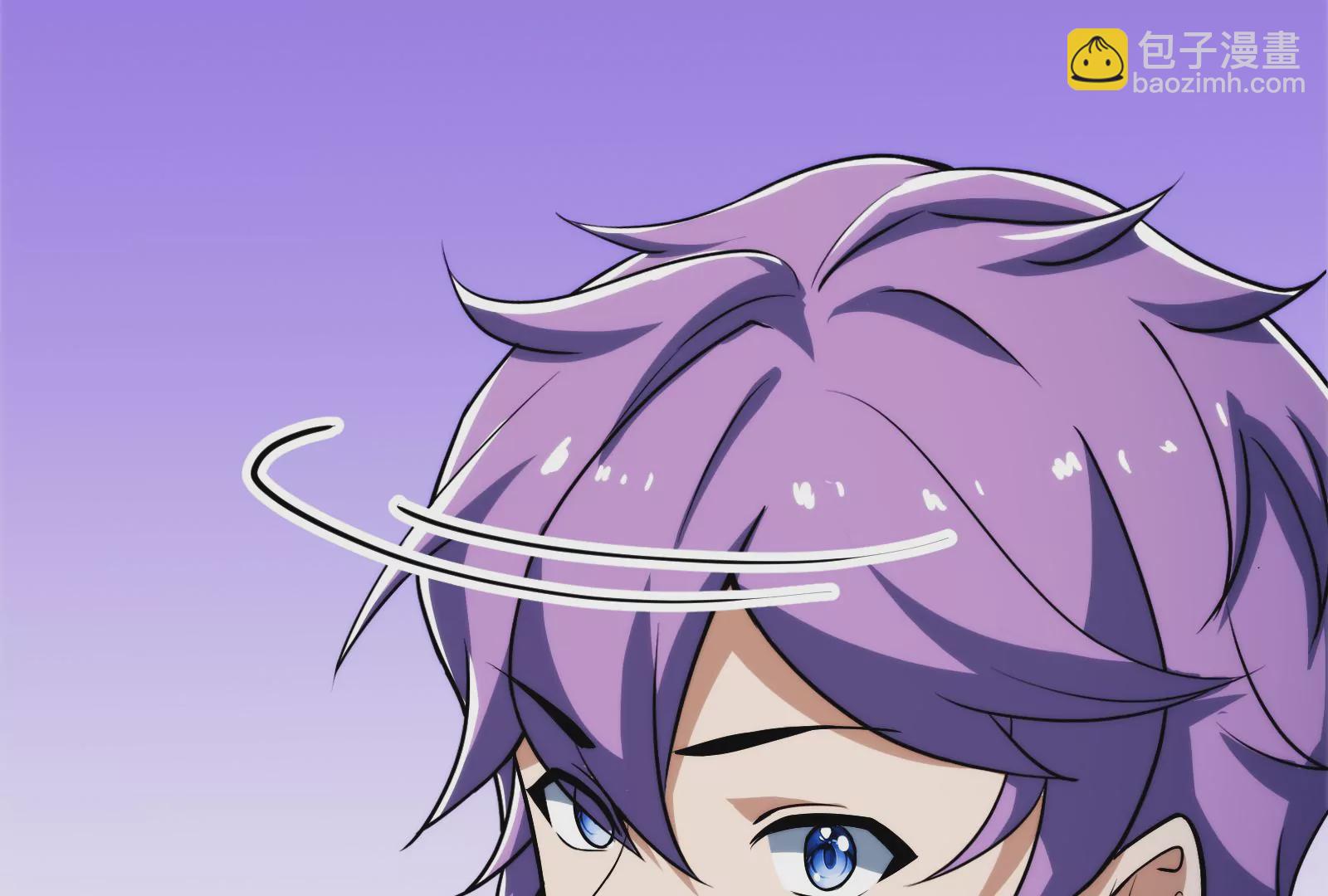 古神遊戲 - 第50話通緝！陰差陽錯的誤會！(3/3) - 2